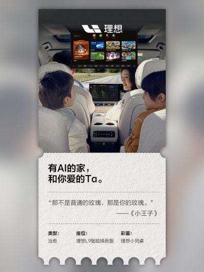 PT视讯社区_PT视讯汽车